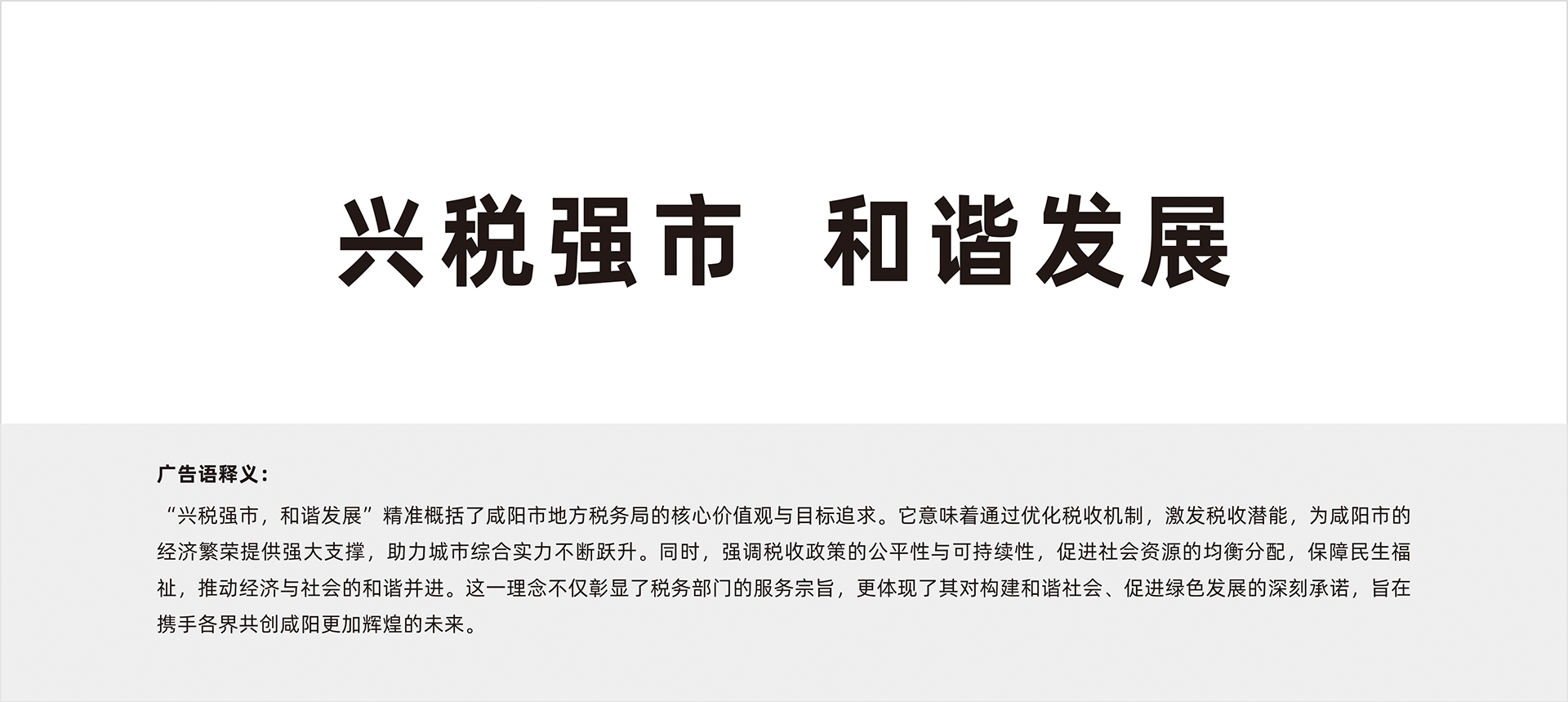 未命名 -1.jpg